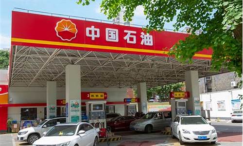 深圳龙华95号汽油价格-深圳 95号汽油油价