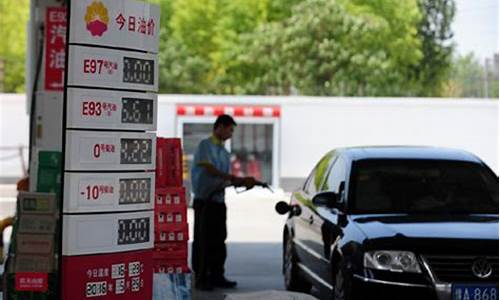 河南新乡柴油价格行情-河南新乡柴油价格
