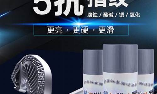 防指纹油价格多少钱-无锡自干防指纹油价格
