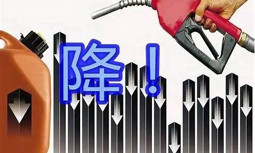 油价调整都是在几点开始调整-油价调整都是在几点开始