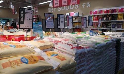 万德隆三店长垣店在哪-长垣万德隆超市粮油价格