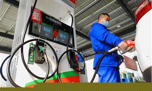 今天汽油价格调整最新消息山东-今天汽油价格调整
