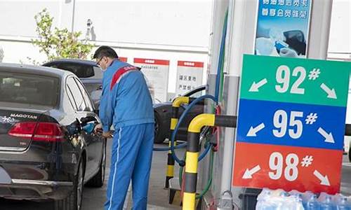合肥实时油价查询-合肥油价下一次调整