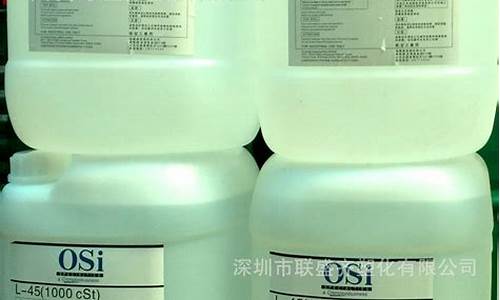 橡胶专用脱模油价格-橡胶脱膜剂