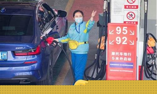 今天石化柴油价格一升多少-今天石化柴油价格