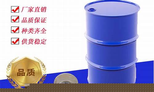 博山双龙加油油价格-博山双龙加油站星期几搞活动