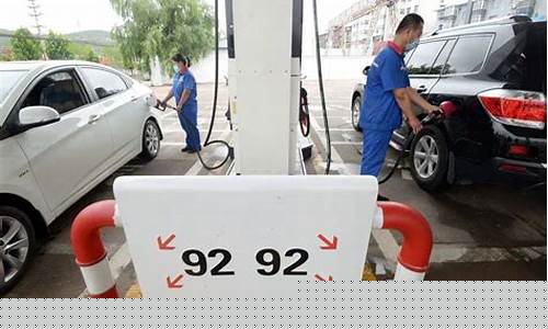 江门油价调整最新消息-江门是油价调整的地方吗