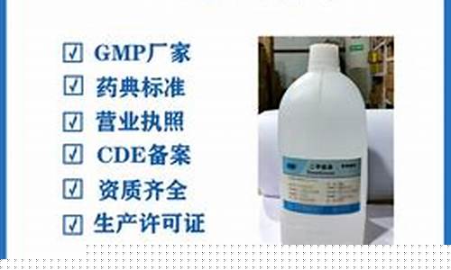 贵州批发甲基硅油价格-甲基硅醇价格