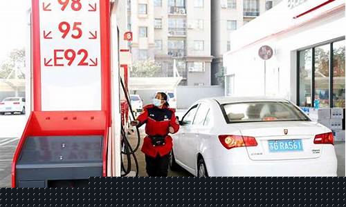 汽油价格预计调整最新-汽油价格预计调整最新消息