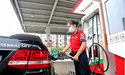 九江最新油价-九江油价或将大幅调整