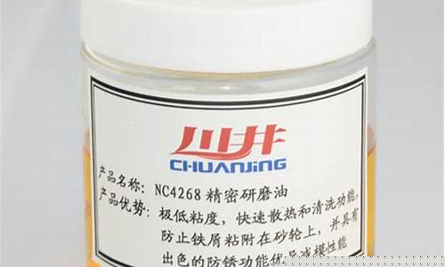 不锈钢研磨机多少钱一台-湖北不锈钢研磨油价格